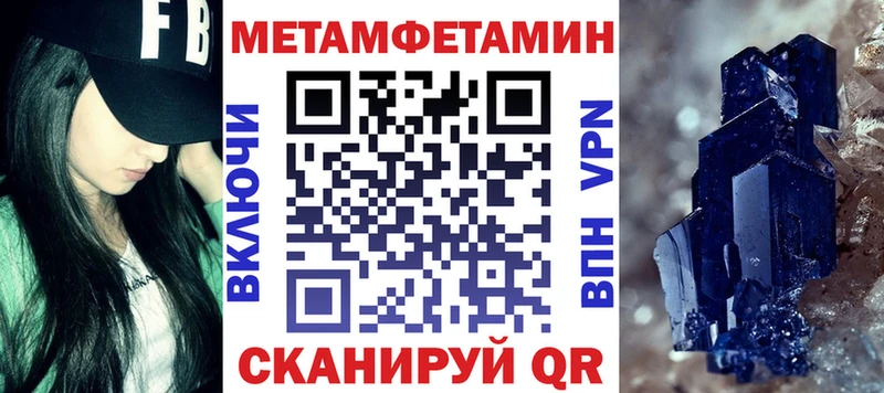 Купить закладки  Карабаново  АМФ VHQ 