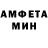 Amphetamine VHQ Leogames Shakur