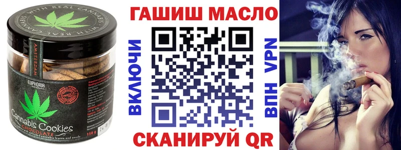 Купить  Карабаново  Cannafood конопля 