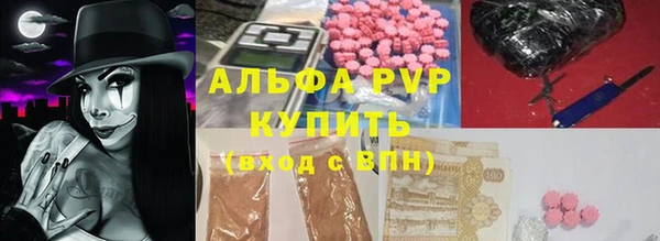 кокс Заволжск