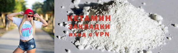 ГАЛЛЮЦИНОГЕННЫЕ ГРИБЫ Зерноград