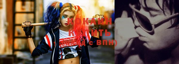 ГАЛЛЮЦИНОГЕННЫЕ ГРИБЫ Зерноград