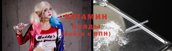 ГАЛЛЮЦИНОГЕННЫЕ ГРИБЫ Зерноград