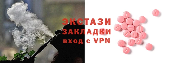 кокс Заволжск