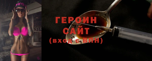 кокс Заволжск