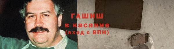 дживик Зеленодольск