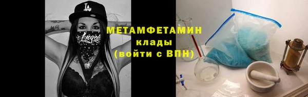 кокс Заволжск