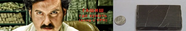 дживик Зеленодольск