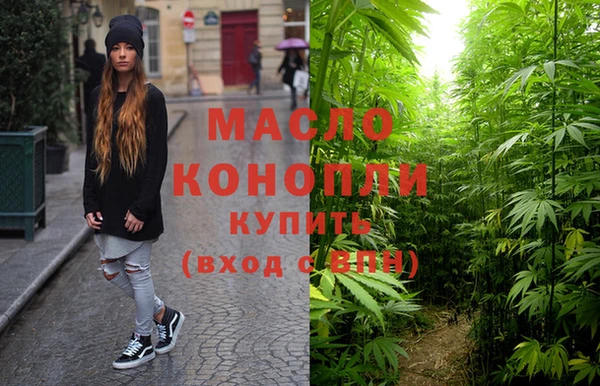 ГАЛЛЮЦИНОГЕННЫЕ ГРИБЫ Зерноград