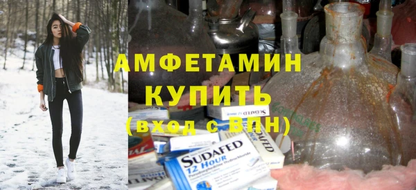 Альфа ПВП Заволжье