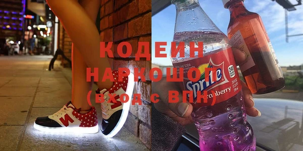 дживик Зеленодольск