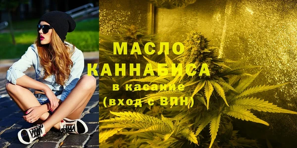 дживик Зеленодольск