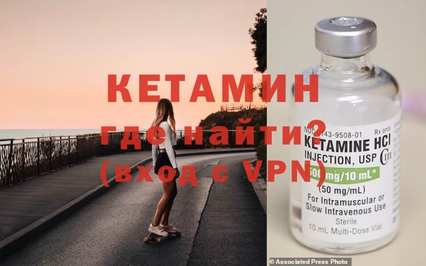 ГАЛЛЮЦИНОГЕННЫЕ ГРИБЫ Инсар