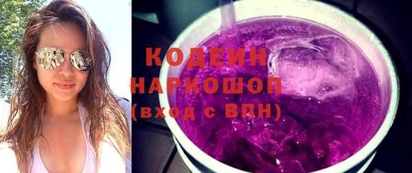 кокс Инта