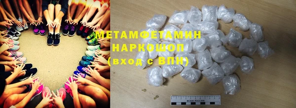 дживик Зеленодольск