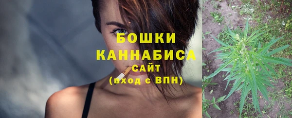 Альфа ПВП Заволжье