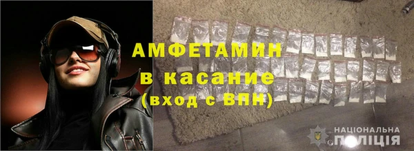 стаф Заводоуковск