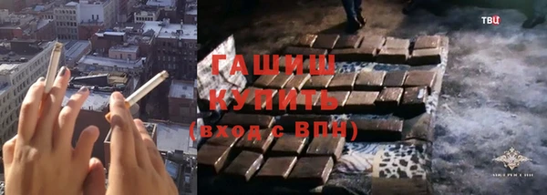 дживик Зеленодольск