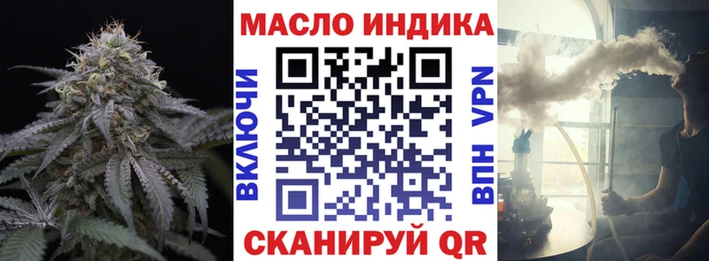 Купить  Карабаново  Дистиллят ТГК вейп с тгк 